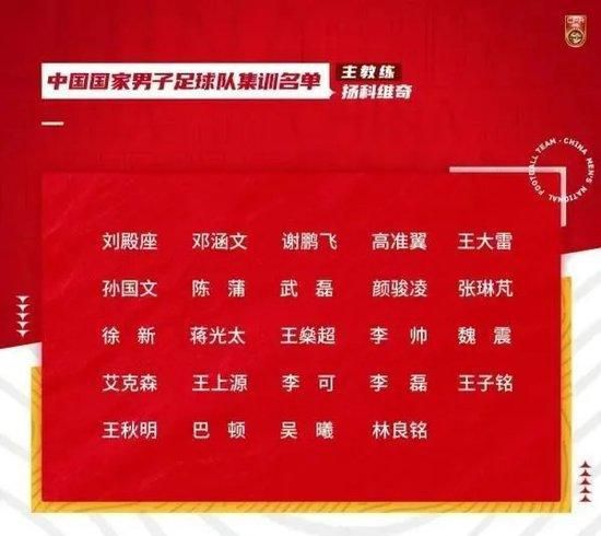 实际政事